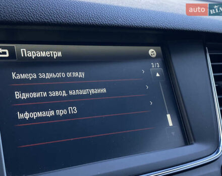 Черный Опель Астра, объемом двигателя 1.5 л и пробегом 170 тыс. км за 13600 $, фото 37 на Automoto.ua