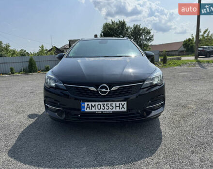 Черный Опель Астра, объемом двигателя 1.5 л и пробегом 122 тыс. км за 13950 $, фото 7 на Automoto.ua