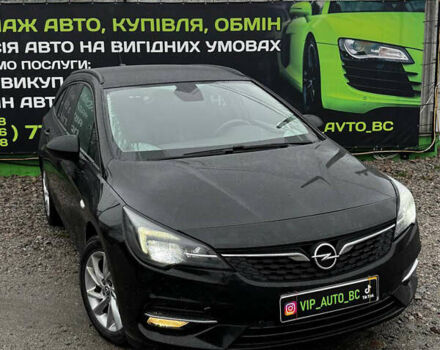 Черный Опель Астра, объемом двигателя 1.5 л и пробегом 141 тыс. км за 14700 $, фото 2 на Automoto.ua