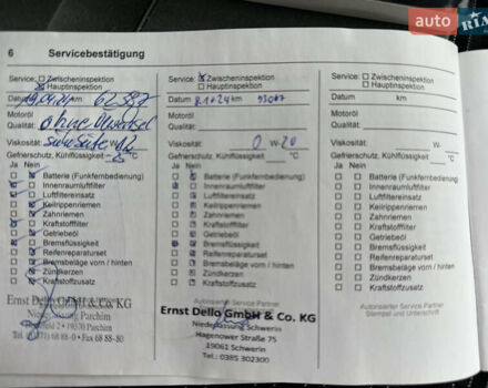 Черный Опель Астра, объемом двигателя 1.5 л и пробегом 125 тыс. км за 13700 $, фото 34 на Automoto.ua