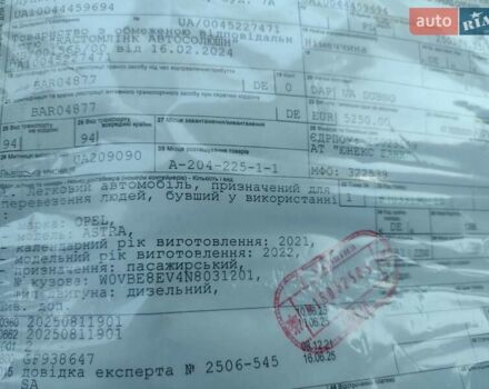 Черный Опель Астра, объемом двигателя 1.5 л и пробегом 120 тыс. км за 13800 $, фото 41 на Automoto.ua