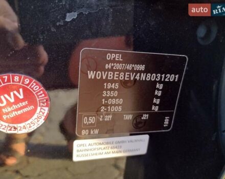 Черный Опель Астра, объемом двигателя 1.5 л и пробегом 120 тыс. км за 13500 $, фото 39 на Automoto.ua