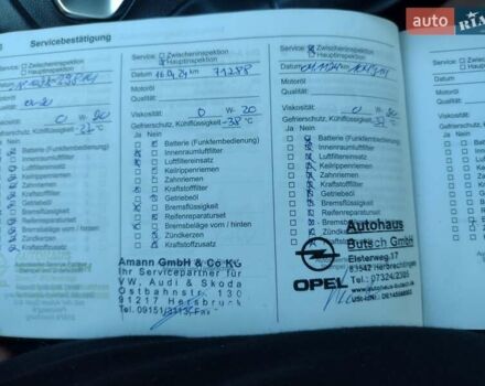 Черный Опель Астра, объемом двигателя 1.5 л и пробегом 120 тыс. км за 13500 $, фото 43 на Automoto.ua