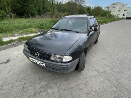 Опель Астра 1995 у Львові на Automoto.ua Чорний Опель Астра, об'ємом двигуна 1.6 л та пробігом 534 тис. км за 894 $, фото 1 на Automoto.ua