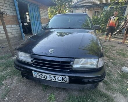 Черный Опель Астра, объемом двигателя 2 л и пробегом 3 тыс. км за 783 $, фото 1 на Automoto.ua