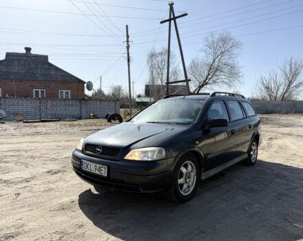 Чорний Опель Астра, об'ємом двигуна 1.6 л та пробігом 300 тис. км за 1250 $, фото 1 на Automoto.ua