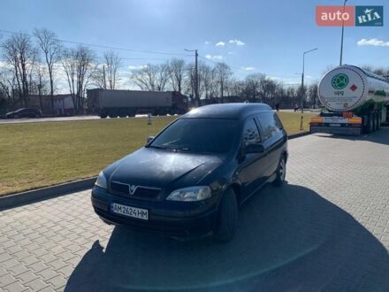 Чорний Опель Астра, об'ємом двигуна 1.7 л та пробігом 176 тис. км за 1750 $, фото 1 на Automoto.ua