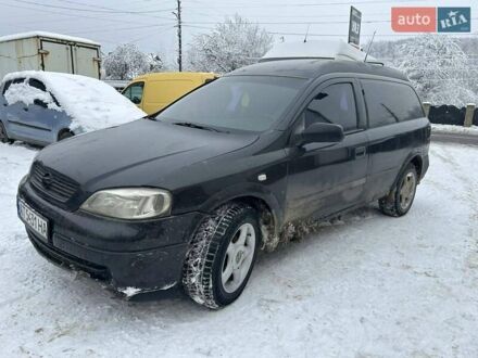 Черный Опель Астра, объемом двигателя 1.7 л и пробегом 345 тыс. км за 1499 $, фото 1 на Automoto.ua