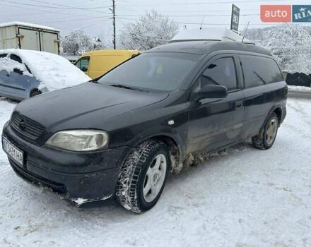 Чорний Опель Астра, об'ємом двигуна 1.7 л та пробігом 345 тис. км за 1499 $, фото 1 на Automoto.ua