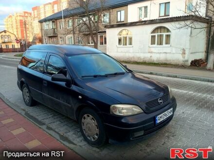 Опель Астра 2001 в Буче на Automoto.ua Черный Опель Астра, объемом двигателя 1.7 л и пробегом 300 тыс. км за 3500 $, фото 1 на Automoto.ua