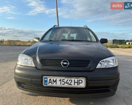 Черный Опель Астра, объемом двигателя 1.6 л и пробегом 303 тыс. км за 3000 $, фото 1 на Automoto.ua