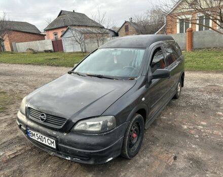 Черный Опель Астра, объемом двигателя 1.7 л и пробегом 200 тыс. км за 1200 $, фото 1 на Automoto.ua