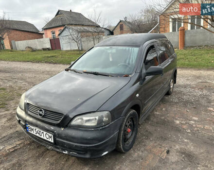 Черный Опель Астра, объемом двигателя 1.7 л и пробегом 300 тыс. км за 1200 $, фото 1 на Automoto.ua