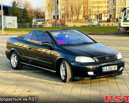 Черный Опель Астра, объемом двигателя 1.6 л и пробегом 0 тыс. км за 5500 $, фото 1 на Automoto.ua