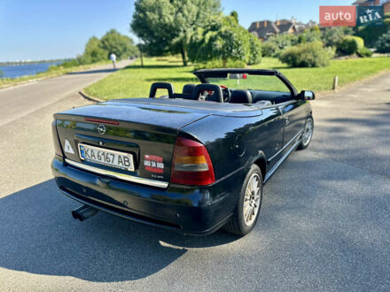 Черный Опель Астра, объемом двигателя 2.2 л и пробегом 330 тыс. км за 4500 $, фото 1 на Automoto.ua