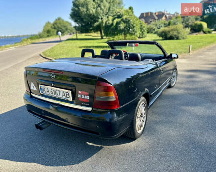 Чорний Опель Астра, об'ємом двигуна 2.2 л та пробігом 330 тис. км за 4500 $, фото 1 на Automoto.ua