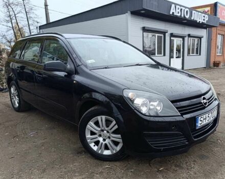 Чорний Опель Астра, об'ємом двигуна 1.7 л та пробігом 350 тис. км за 1900 $, фото 1 на Automoto.ua