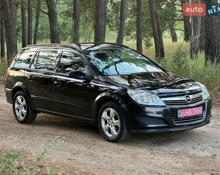 Черный Опель Астра, объемом двигателя 1.6 л и пробегом 230 тыс. км за 5350 $, фото 1 на Automoto.ua