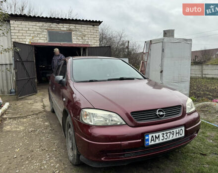 Черный Опель Астра, объемом двигателя 1.4 л и пробегом 208 тыс. км за 4500 $, фото 1 на Automoto.ua