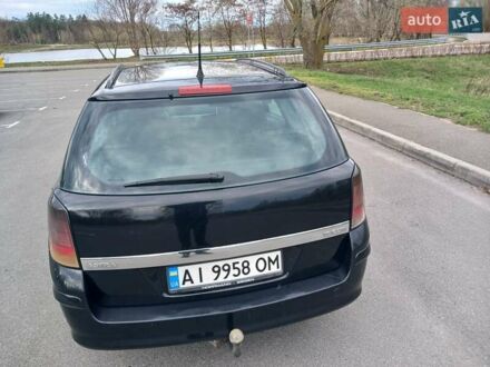 Опель Астра 2005 в Буче на Automoto.ua Черный Опель Астра, объемом двигателя 1.9 л и пробегом 312 тыс. км за 4200 $, фото 1 на Automoto.ua