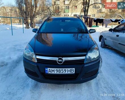 Черный Опель Астра, объемом двигателя 1.91 л и пробегом 292 тыс. км за 4800 $, фото 1 на Automoto.ua