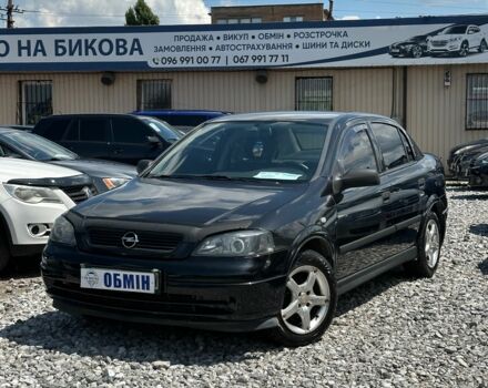 Черный Опель Астра, объемом двигателя 1.4 л и пробегом 164 тыс. км за 3400 $, фото 1 на Automoto.ua