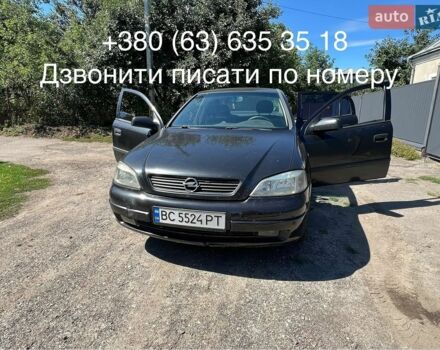 Чорний Опель Астра, об'ємом двигуна 1.39 л та пробігом 310 тис. км за 3000 $, фото 1 на Automoto.ua