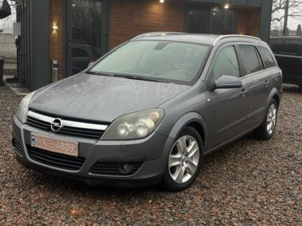 Черный Опель Астра, объемом двигателя 1.6 л и пробегом 261 тыс. км за 3999 $, фото 1 на Automoto.ua