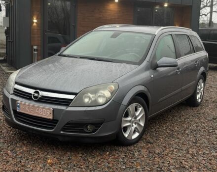 Чорний Опель Астра, об'ємом двигуна 1.6 л та пробігом 261 тис. км за 3999 $, фото 1 на Automoto.ua