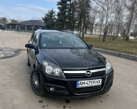 Черный Опель Астра, объемом двигателя 1.6 л и пробегом 223 тыс. км за 4800 $, фото 1 на Automoto.ua