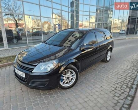 Чорний Опель Астра, об'ємом двигуна 1.9 л та пробігом 236 тис. км за 5600 $, фото 1 на Automoto.ua