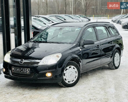 Черный Опель Астра, объемом двигателя 1.6 л и пробегом 224 тыс. км за 5900 $, фото 1 на Automoto.ua