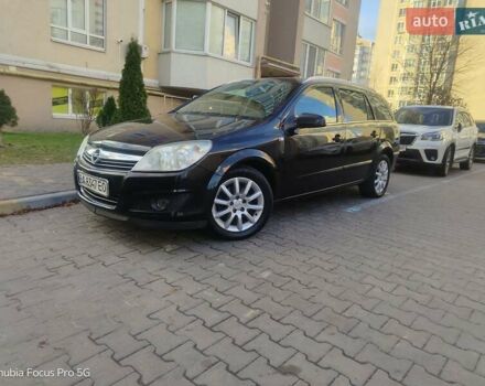 Черный Опель Астра, объемом двигателя 1.6 л и пробегом 281 тыс. км за 5150 $, фото 1 на Automoto.ua