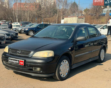 Черный Опель Астра, объемом двигателя 1.4 л и пробегом 150 тыс. км за 4500 $, фото 1 на Automoto.ua