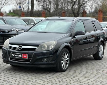 Чорний Опель Астра, об'ємом двигуна 1.9 л та пробігом 334 тис. км за 5290 $, фото 1 на Automoto.ua