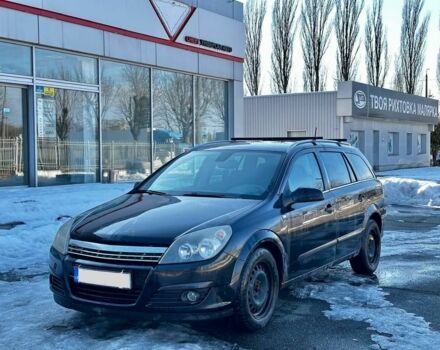 Чорний Опель Астра, об'ємом двигуна 0 л та пробігом 311 тис. км за 1650 $, фото 1 на Automoto.ua