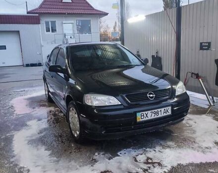 Опель Астра 2007 в Нетешине на Automoto.ua Черный Опель Астра, объемом двигателя 1.36 л и пробегом 352 тыс. км за 4200 $, фото 1 на Automoto.ua