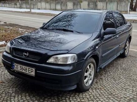 Опель Астра 2007 у Харкові на Automoto.ua Чорний Опель Астра, об'ємом двигуна 1.6 л та пробігом 150 тис. км за 2800 $, фото 1 на Automoto.ua
