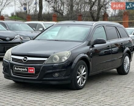 Черный Опель Астра, объемом двигателя 1.9 л и пробегом 334 тыс. км за 5290 $, фото 1 на Automoto.ua