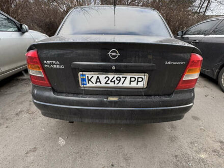 Черный Опель Астра, объемом двигателя 1.4 л и пробегом 225 тыс. км за 2799 $, фото 1 на Automoto.ua