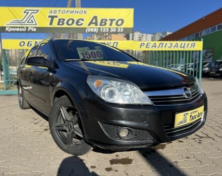 Чорний Опель Астра, об'ємом двигуна 1.7 л та пробігом 218 тис. км за 6250 $, фото 1 на Automoto.ua