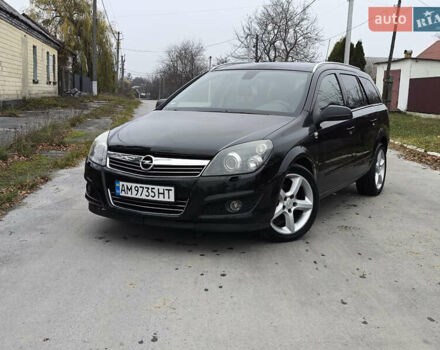 Черный Опель Астра, объемом двигателя 1.6 л и пробегом 189 тыс. км за 4999 $, фото 1 на Automoto.ua