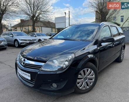 Чорний Опель Астра, об'ємом двигуна 1.6 л та пробігом 222 тис. км за 5250 $, фото 1 на Automoto.ua