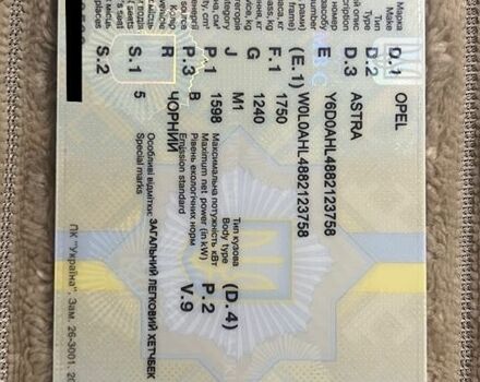 Чорний Опель Астра, об'ємом двигуна 1.6 л та пробігом 140 тис. км за 4500 $, фото 1 на Automoto.ua