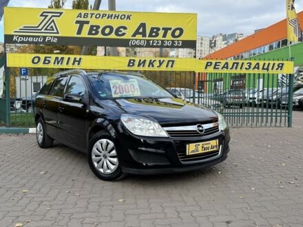Черный Опель Астра, объемом двигателя 1.6 л и пробегом 223 тыс. км за 5950 $, фото 1 на Automoto.ua