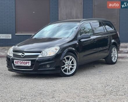 Чорний Опель Астра, об'ємом двигуна 1.6 л та пробігом 228 тис. км за 5650 $, фото 1 на Automoto.ua