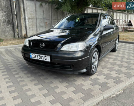 Черный Опель Астра, объемом двигателя 1.36 л и пробегом 265 тыс. км за 2999 $, фото 1 на Automoto.ua