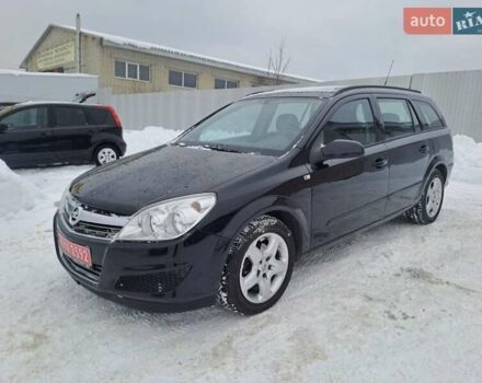 Черный Опель Астра, объемом двигателя 1.6 л и пробегом 206 тыс. км за 5500 $, фото 1 на Automoto.ua