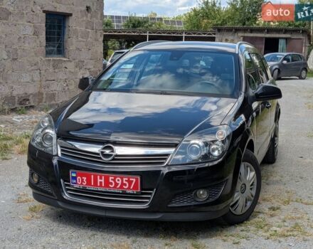 Черный Опель Астра, объемом двигателя 1.6 л и пробегом 208 тыс. км за 4990 $, фото 1 на Automoto.ua