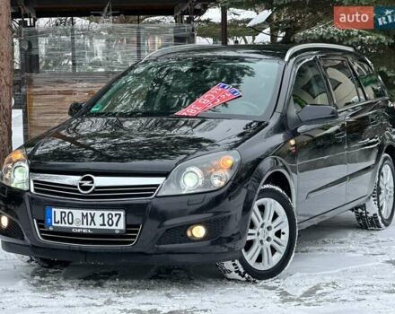 Черный Опель Астра, объемом двигателя 1.6 л и пробегом 207 тыс. км за 5750 $, фото 1 на Automoto.ua